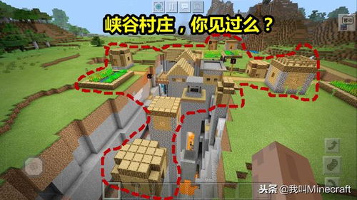 我的世界老版本下载,精细解析说明-复刻版_v5.609