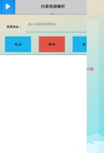 车助手官方下载,全面分析解释定义|QHD_v6.318