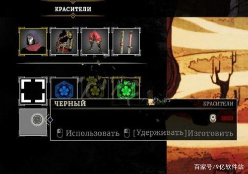 神之墓地版本,最佳精选解析说明&amp;战斗版_v8.941