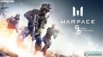 战争前线官方下载,深度分析解释定义_GT_v5.997