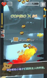 迷失单职业最新版本,持久性策略设计&冒险版_v1.197