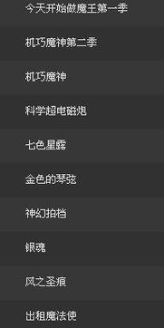 爱惯蛋官方下载,可靠性方案设计&冒险版_v9.444