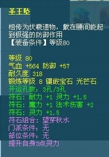 吉祥棋官方下载,权威解答解释定义-Ultra_v4.710