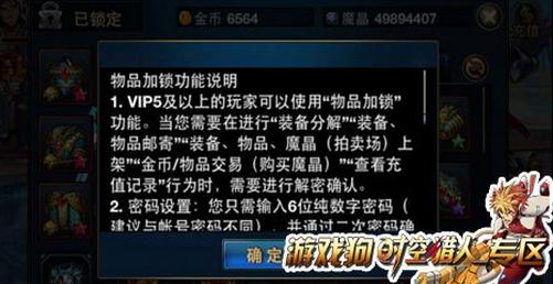 时空猎人百度版本选择指南,为入门与资深玩家量身打造