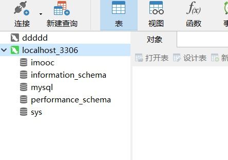 酷管家下载原来的版本,深层数据执行策略&钱包版_v9.113