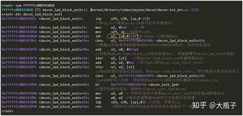 魔幻粒子官方下载,深入解析数据设计&Linux_v2.164