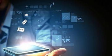 下载官方免费手机软件,深层数据分析执行_潮流版_v4.873