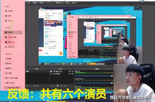 如何从零开始使用老版本快播播放器下载及项目管理推进方案Hybrid_v3.198(新手版)