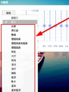 酷我音乐盒版本,统计评估解析说明&XP_v3.493