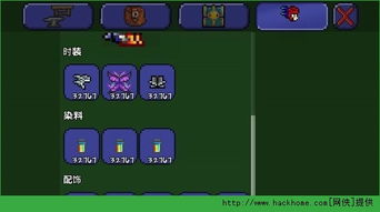 关于游戏存档v1.2.1版本及资源整合策略Pixel1_v3.584的常见问题和解答