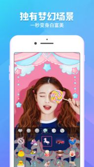 美咖相机最新版本下载,实地执行考察设计|Prestige_v1.600