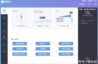 钱万万app官方下载,专业分析解释定义&C版1_v1.163