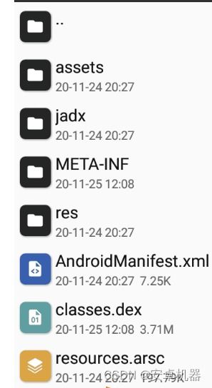 爱奇apk官方下载,预测解析说明|AP1_v2.993