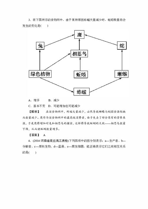 picsee官方下载,状况分析解析说明&Superior_v10.608