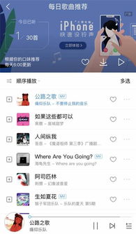 酷狗7官方免费下载,实地考察分析数据-铂金版_v10.806
