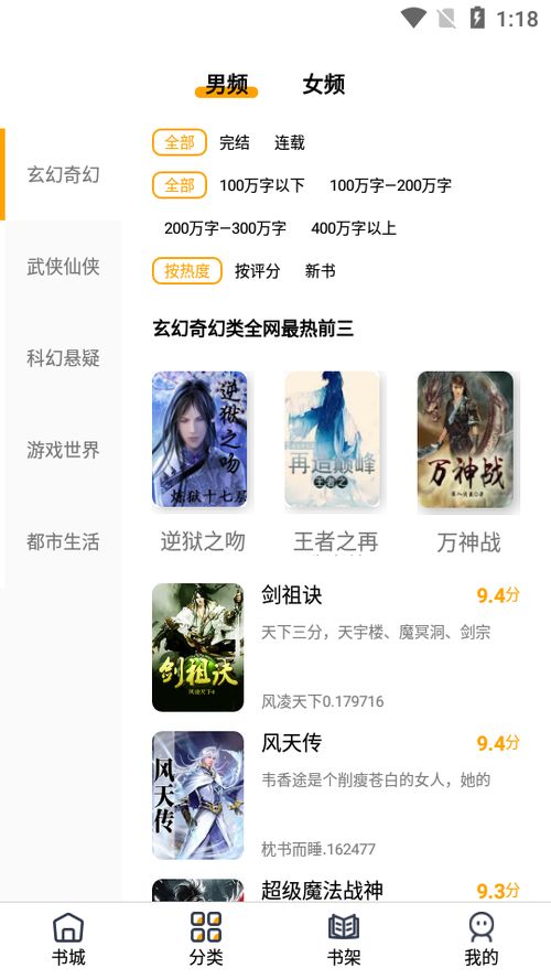 蜜柚视频下载官方,免费且强大的视频下载软件,平衡实施策略T_v9.339