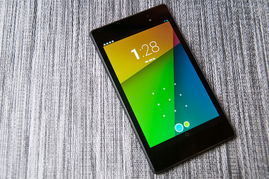 vv视频官方下载,深层设计数据策略_Nexus_v5.809