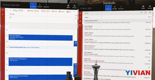 微软邮箱官方下载,创意无限,v4.358网页版邮箱工具深度解析与体验