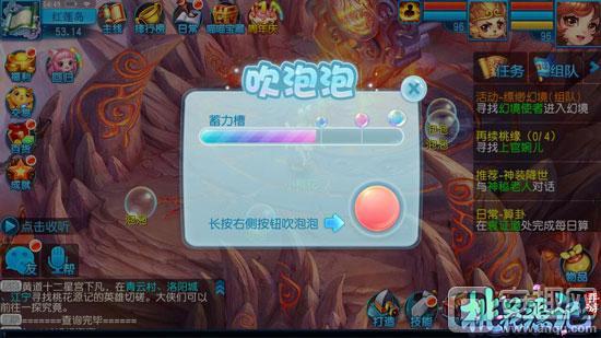 桃花源记手游官方下载,统计研究解释定义 DX版_v7.118