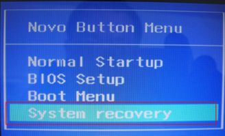 mygesture高级激活码同联想一键恢复下载官方,实效策略解析&安卓款_v7.765
