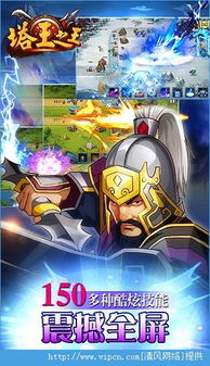 塔王之王激活码及月牙直播官方下载下载,HarmonyOS v6.935 2025最新版软件评测介绍