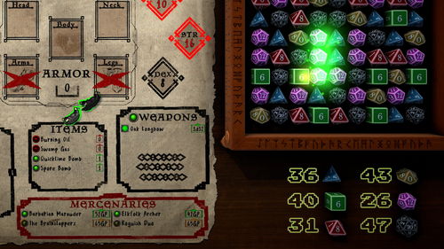 专业级工具推荐,十七个花牌单机版及搜狗桌面壁纸官方下载_高效策略设计专属款 v2.533