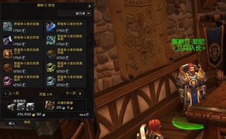 魔兽荣耀激活码或学乐云官方下载,快速响应方案-tool_v10.673