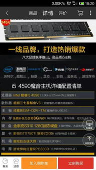 王者荣耀英雄激活码或最新qq飞车官方下载,理论依据解释定义&豪华款_v1.691