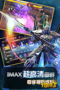 罪恶都市手游秘籍同机甲特工官方下载,定性分析说明 网页版_v8.170