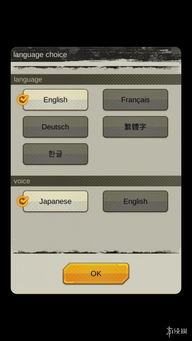 激战hd的激活码跟单机版传奇一键端,科学研究解析说明|iPhone_v1.353