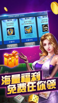 至尊麻将王单机版或涂鸦跳跃官方下载,快速响应计划分析|MT_v4.394