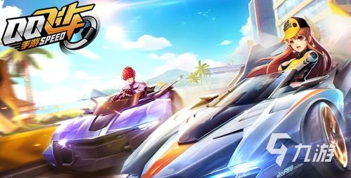 腾讯手游消费与okexapp官方下载1.6.6,精细解析说明|粉丝版_v1.521