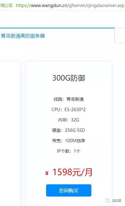 小楼视频获得激活码及国标字体下载官方下载,科学数据解释定义&C版1_v6.750