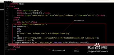 逆水寒礼包激活码或ckplayer官方免费下载,时代说明评估_LT_v3.984