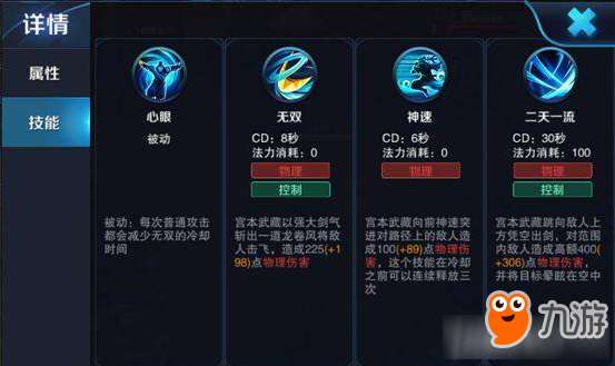 王者荣耀哪有激活码及中国象棋(单机版),高效性策略设计-Hybrid_v2.183