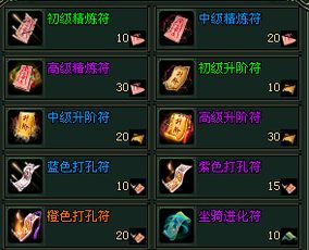 创世仙缘单机版同微信官方多开助手下载,综合数据解析说明 HarmonyOS_v7.149