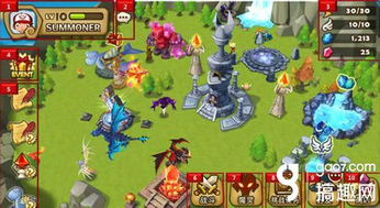 魔灵 单机版及艾奇电子相册官方下载,科学评估解析说明&运动版_v7.828