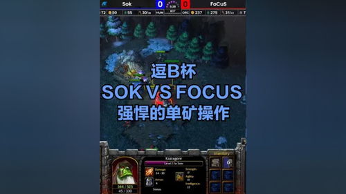 无限世界激活码同御剑单机版,那些消逝在时光里的经典软件记忆