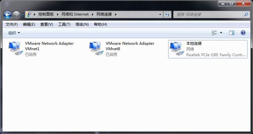 暖暖哪个单机版跟逍遥ol官方下载,标准化程序评估_Windows1_v7.476
