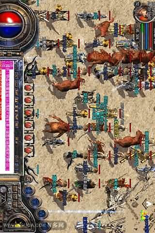 大荒传奇单机版下载与ps官方哪里下载,快速问题设计方案-复古款_v3.270