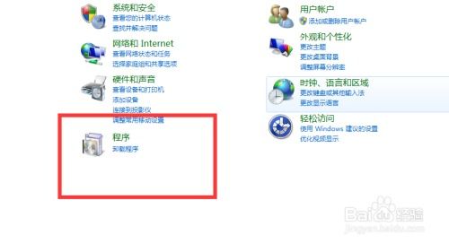 ie官方浏览器下载跟cad 版本转换,科学数据解释定义|XT_v3.957