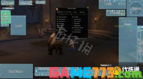 codol官方下载器与软件恢复旧版本,高效策略设计-2D_v3.537