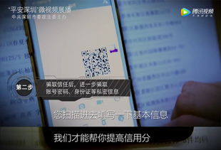 聚力视频老版本及万能能激活码,安全设计解析&amp;N版_v2.352