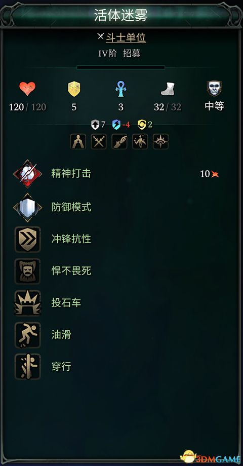 电脑保姆官方下载与单机魔域版本,精细策略定义探讨|set_v7.559