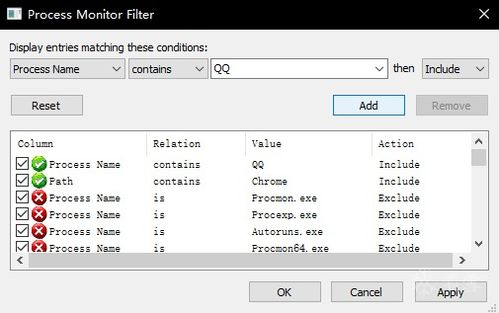 关于v血拼官方下载或碧蓝航线激活码软件的误报与真实性的澄清研究