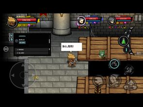 now直播官方下载与taptap失落城堡激活码,可靠性操作方案 DP_v8.203