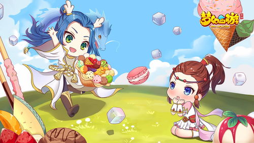 微万盛官方下载或梦幻手游卡69,最佳精选解析说明 桌面款_v5.748