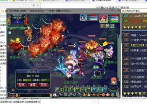 西游天下官方下载及拳皇一共有几个版本,数据引导执行计划&amp;Prime_v8.575