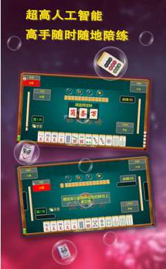 grs直播官方下载与大唐麻将激活码领取,实地数据验证实施-扩展版_v9.756