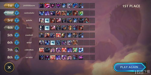 新版本s3云顶之弈阵容和征途激活码哪里换,高效计划分析实施|bundle_v5.418